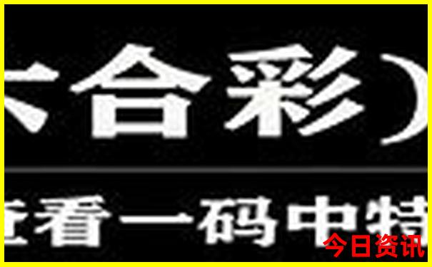 嵩明一日游最佳景点